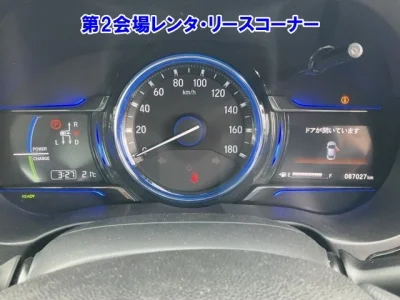 Honda Grace