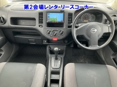 Nissan AD