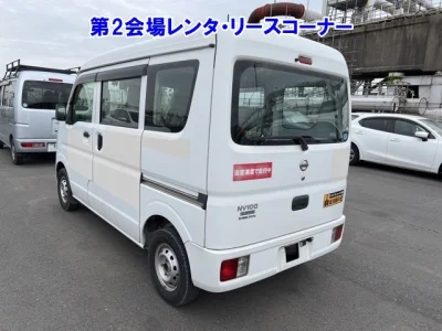 Nissan NV100 CLIPPER