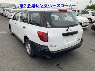 Nissan AD