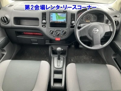 Nissan AD