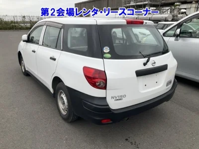 Nissan AD