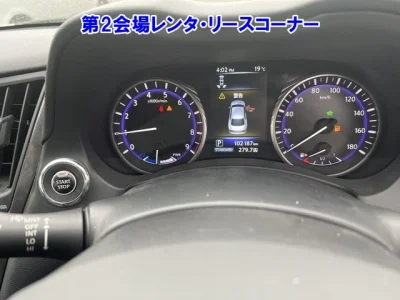 Nissan SKYLINE