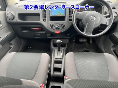 Nissan AD