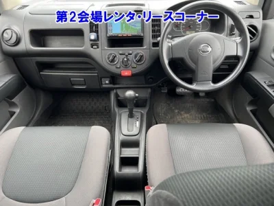 Nissan AD