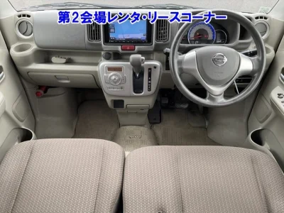 Nissan Clipper Rio