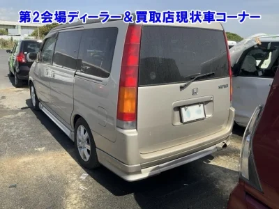 Honda STEP WAGON