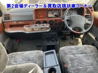 Honda STEP WAGON