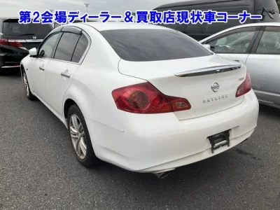 Nissan SKYLINE