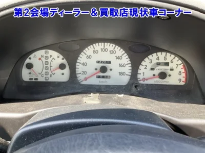 Toyota STARLET