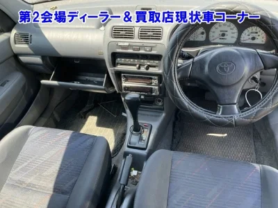 Toyota STARLET