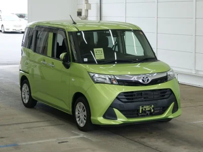 Toyota Tank