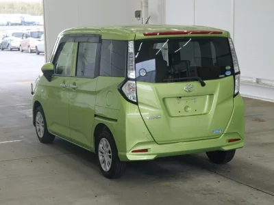 Toyota Tank