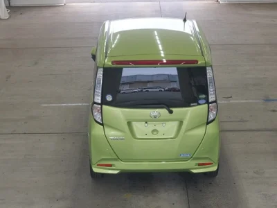 Toyota Tank