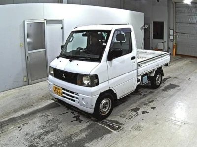 Mitsubishi Minicab Truck