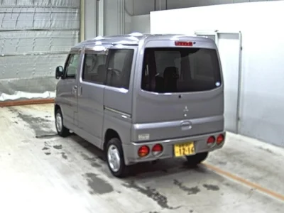 Mitsubishi Town Box