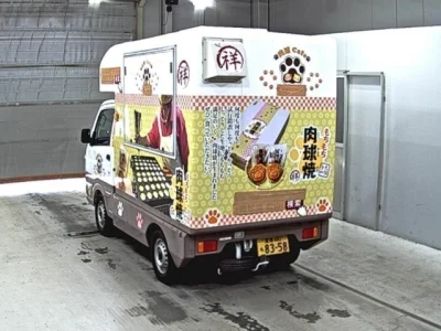 Suzuki CARRY TRUCK