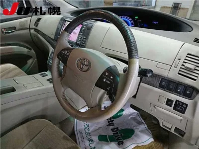 Toyota ESTIMA HYBRID