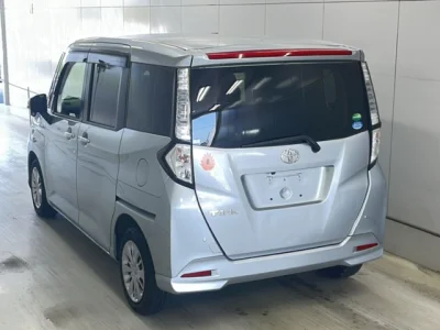 Toyota Tank