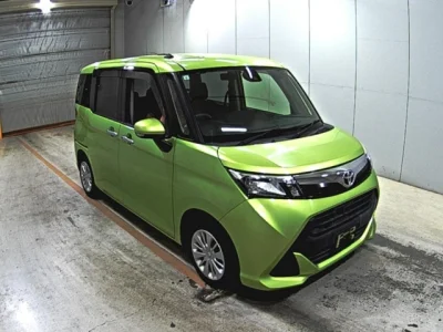 Toyota Tank