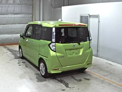 Toyota Tank