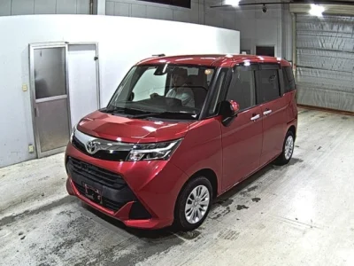 Toyota Tank