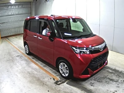 Toyota Tank