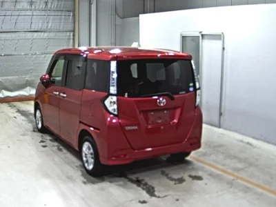 Toyota Tank