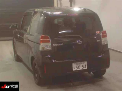 Toyota Spade