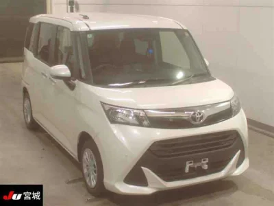 Toyota Tank