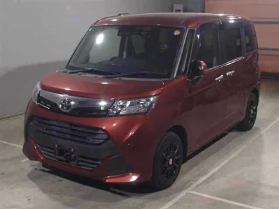 Toyota Tank