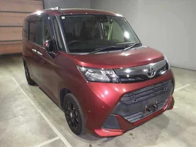 Toyota Tank