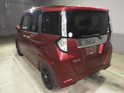 Toyota Tank