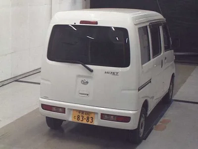 Subaru Sambar