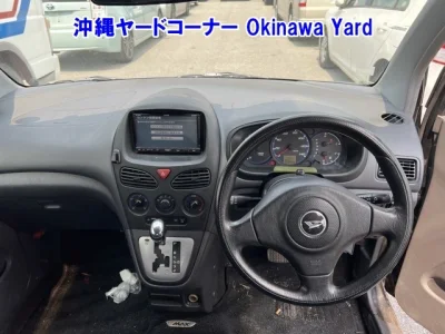 Daihatsu Max