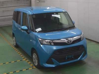 Toyota Tank