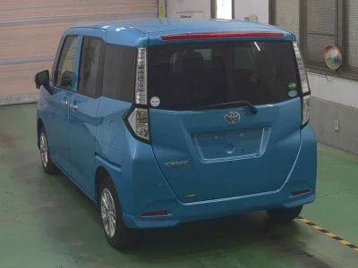 Toyota Tank