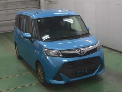 Toyota Tank