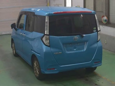 Toyota Tank
