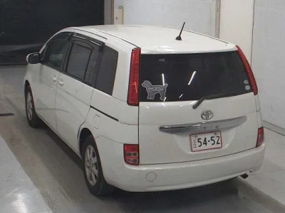 Toyota Isis