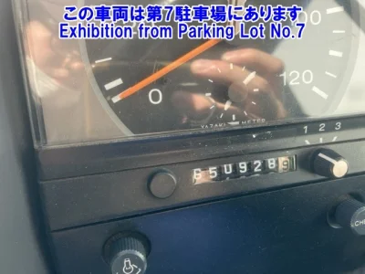 Mitsubishi AERO MIDI