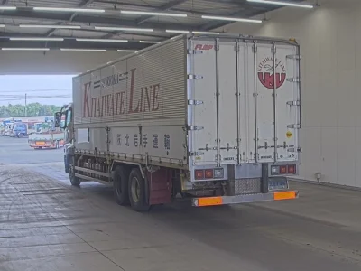 Mitsubishi Fuso Super Great