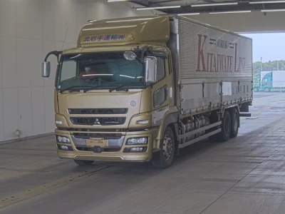 Mitsubishi Fuso Super Great