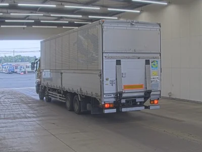 Mitsubishi Fuso Super Great