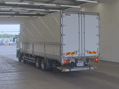 Mitsubishi Fuso Super Great