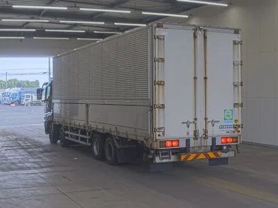 Mitsubishi Fuso Super Great