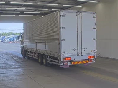 Mitsubishi Fuso Super Great