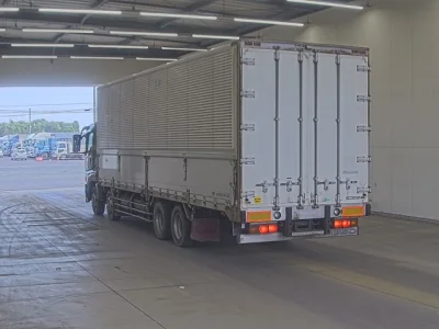 Mitsubishi Fuso Super Great