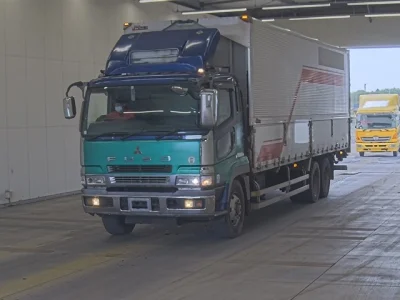 Mitsubishi Fuso Super Great