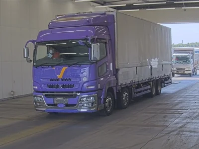 Mitsubishi Fuso Super Great